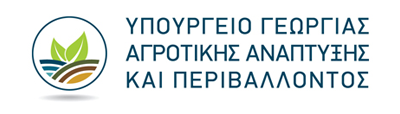 Υπουργείο Γεωργίας